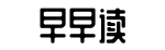 独家,大瓜网,51黑料网-后继有人网